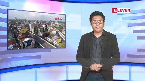 Embedded thumbnail for ဇူလိုင် ၁၉ ရက်မနက်ပိုင်းသတင်းအစီအစဉ်