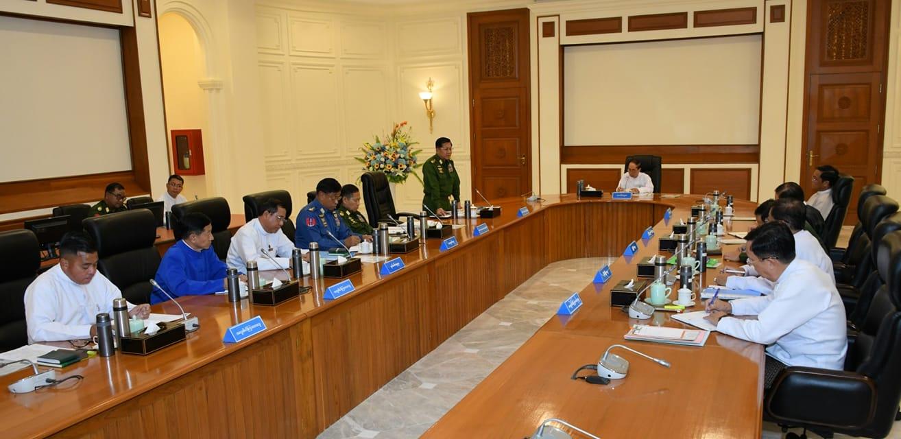 နိုဝင်ဘာ ၈ ရက်က အမျိုးသားကာကွယ်ရေးနှင့် လုံခြုံရေးကောင်စီအစည်းအဝေး ကျင်းပစဉ်