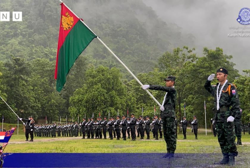 KNLA တပ်မဟာ (၇) ဌာနချုပ်တွင် ကရင်အာဇာနည်နေ့အခမ်းအနား ပြုလုပ်နေစဉ်