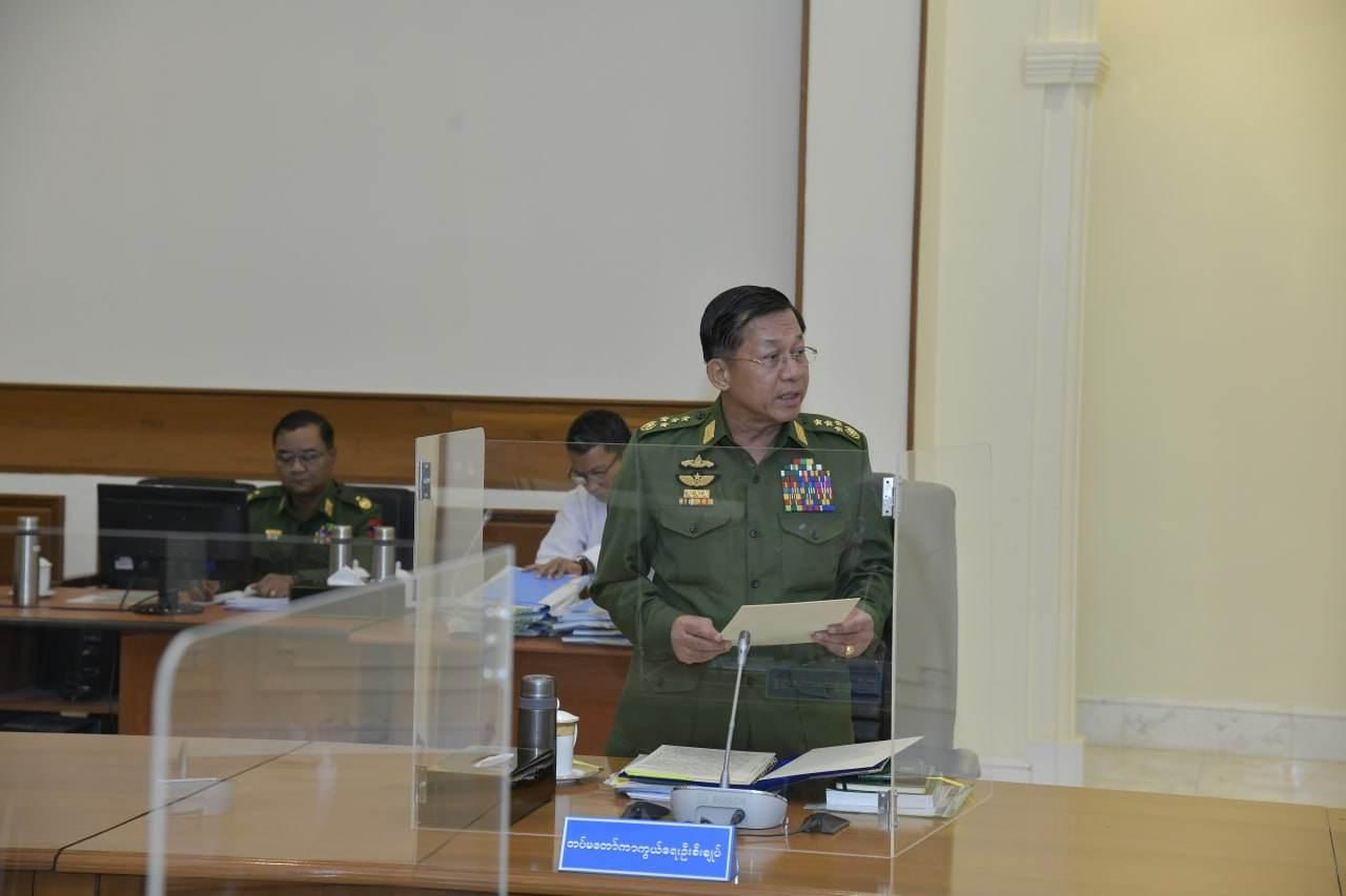 ဇန်နဝါရီ ၃၁ ရက်က အမျိုးသားကာကွယ်ရေးနှင့် လုံခြုံရေးကောင်စီအစည်းအဝေးတွင် တပ်မတော်ကာကွယ်ရေးဦးစီးချုပ်ကို တွေ့ရစဉ်