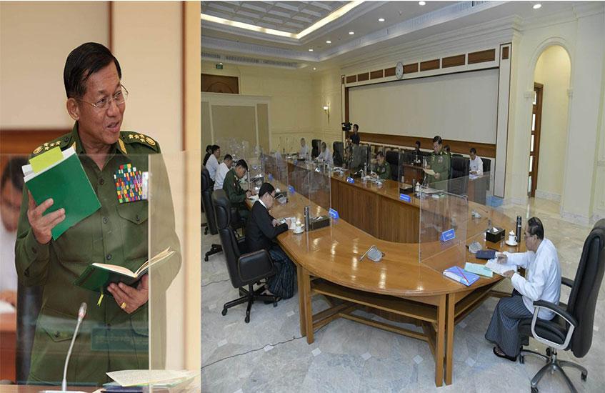 ဇန်နဝါရီ ၃၁ ရက်က အမျိုးသားကာကွယ်ရေးနှင့် လုံခြုံရေးကောင်စီအစည်းအဝေး (၁/၂၀၂၃) ကျင်းပစဉ်