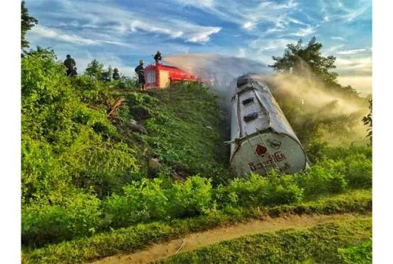 ဓာတ်ပုံ-မြန်မာနိုင်ငံမီးသတ်တပ်ဖွဲ့