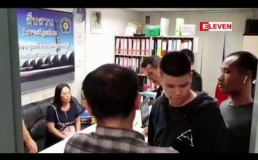 Embedded thumbnail for ထိုင်းနိုင်ငံ သုဝဏ္ဏဘူမိလေဆိပ်တွင် ကောက်ရထားသည့် ခါးလွယ်အိတ်တစ်လုံးကို ပြန်မပေးဘဲ သိမ်းထား ခဲ့သည့် တရုတ်အမျိုးသမီးတစ်ဦးဖမ်းဆီးခံရ