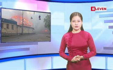 Embedded thumbnail for မေလ ၂၆ ရက်နေ့ နံနက်ပိုင်းသတင်းအစီအစဉ်