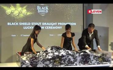 Embedded thumbnail for BLACK SHIELD ဘီယာ ကံထူးရှင် ရွေးချယ်