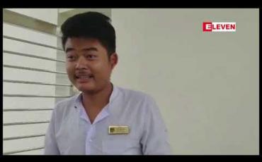 Embedded thumbnail for ပညာရေးဝန်ထမ်းများ အဝေးသင်တက္ကသိုလ်တက်ရောက်ရန် လုံလောက်သော ခွင့်ရက်သတ်မှတ်ပေးရေး ကမ်ပိန်းအား တောင်ငူပညာရေး ကောလိပ်တွင် ပြုလုပ်