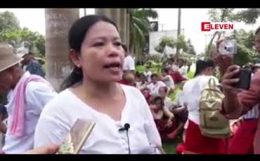 Embedded thumbnail for မုဒုံမြို့နယ် ကွမ်လှာကျေးရွာရှိ လမ်းအမှတ်အသား ဆိုင်းဘုတ်များ ဖြုတ်ခိုးခံရသည့် ကိစ္စနှင့်ပတ်သက်ပြီး ကျေးရွာအုပ်ချုပ်ရေးမှူးမှ အရေးယူဆောင်ရွက်ရန် တာဝန်ပျက်ကွက်ခဲ့သည့်အပေါ် ဒေသခံ ၁၀၀ ခန် ့ဆန္ဒဖေါ်ထုတ်