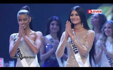 Embedded thumbnail for Miss Universe 2018 တတိယဆုရှင် ဗင်နီဇွဲလားအလှမယ် ပလတ်စတစ်ဆာဂျရီလုပ်ထားသည့်ဓာတ်ပုံများ ဆိုရှယ်မီဒီယာတွင် ပျံ့နှံ့ 