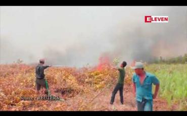 Embedded thumbnail for တောမီးလောင်မှု ဖြစ်စဉ်များနှင့် ပတ်သက်ပြီးလူ ၂၀၀ နီးပါးကို ဖမ်းဆီး