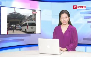 Embedded thumbnail for ဧပြီ   ၂၇ ရက် ညနေခင်း သတင်း အစီအစဉ်