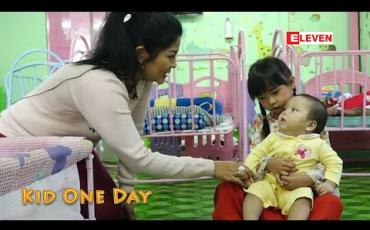 Embedded thumbnail for Kid One Day (ရုပ်သံအစီအစဉ်)