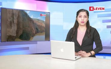 Embedded thumbnail for ■ အောက်တိုဘာ ၂၁ ရက် ညနေခင်း သတင်း အစီအစဉ်