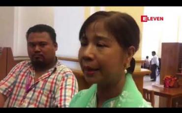 Embedded thumbnail for ဘဏ်ကိစ္စကောလာဟလများမှာမဟုတ်မမှန်များဖြစ်ကြောင်းနိုင်ငံတော်၏ အတိုင်ပင်ခံ ပုဂ္ဂိုလ်ပြော