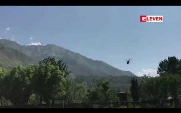 Embedded thumbnail for အိန္ဒိယသမ္မတ၏ လေပိုင်နက် အသုံးပြုခွင့်ပေးရန် တောင်းဆိုမှုကို ပါကစ္စတန် လက်မခံ