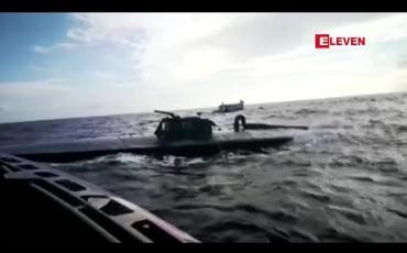 Embedded thumbnail for ကိုကင်းရှစ်တန်တင်လာသော ရေငုပ်သင်္ဘောကို ကိုလံဘီယာရေတပ်ကဖမ်းဆီး