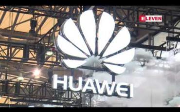 Embedded thumbnail for တရုတ်စီးပွားရေးလုပ်ငန်းတို့ကဝန်ထမ်းများကို Huawei ဖုန်းများသာဝယ်ယူရန် တိုက်တွန်း 