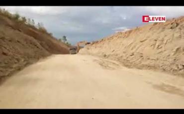 Embedded thumbnail for တရုတ်-မြန်မာ-အိန္ဒိယ ကုန်သွယ်ရေး လမ်းမကြီး ဖြစ်ပေါ်လာမည်