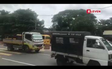 Embedded thumbnail for ကိုးနှစ်ကျော်မွေးစားညီမကို ၂၈ နှစ်အရွယ် အစ်ကိုဖြစ်သူက အဓမ္မပြုကျင့်မှု အင်းစိန်မြို့နယ်တွင်ဖြစ်ပွားခဲ့