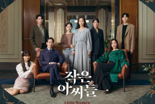 Photo: Soompi