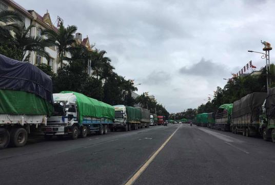 (ဓာတ်ပုံ - အဝေးပြေး ကုန်စည်ပို့ဆောင်ရေး လုပ်ငန်းရှင်များအသင်း)