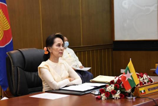Photo - Myanmar State Counsellor Office