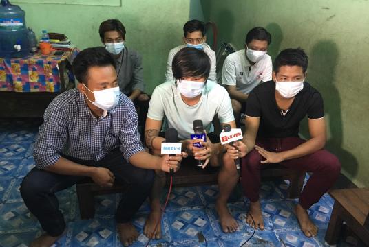 Photo: Kaung Htet Aung