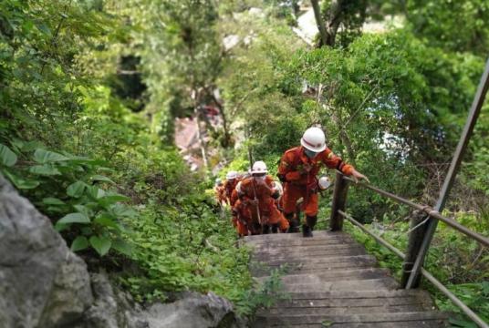  Photo - Myanmar Fire Services Department