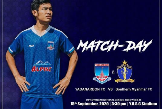Photos : Yadanarbon Football Club