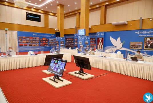 အစိုးရနှင့် KNPP ငြိမ်းချမ်းရေးလုပ်ငန်းစဉ်ဆိုင်ရာ အစည်းအဝေးကို ဒီဇင်ဘာ ၇ ရက်က Video Conferencing ဖြင့် ကျင်းပစဉ်