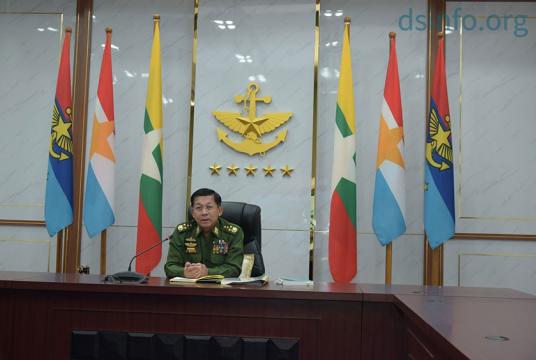 ဇန်နဝါရီ ၂၇ ရက်က တပ်မတော်ကာကွယ်ရေးဦးစီးချုပ်နှင့် နိုင်ငံတော်ကာကွယ်ရေးတက္ကသိုလ်မှ   နည်းပြအရာရှိကြီးများနှင့် သင်တန်းသားအရာရှိကြီးများကို Video Conferencing ဖြင့် တွေ့ဆုံစဉ်