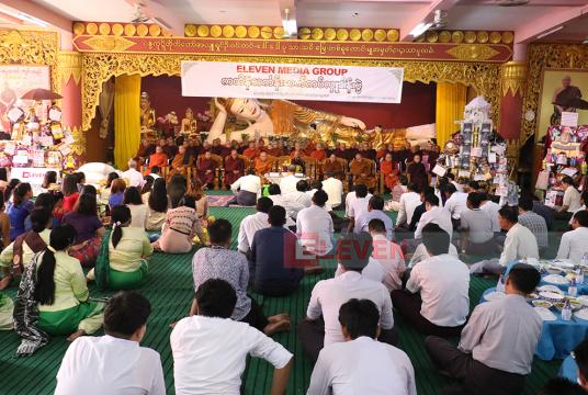 ■ ဓာတ်ပုံ - အောင်မျိုးသန့် ၊ အောင်ကျော်မိုး