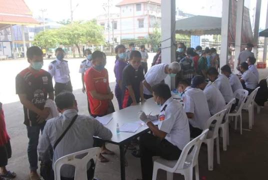 ဓါတ်ပုံ - KSKL(တာချီလိတ်)