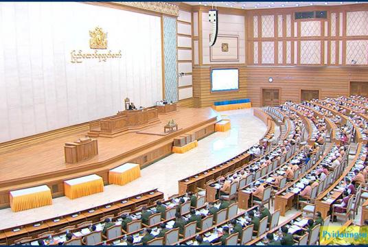  စက်တင်ဘာ ၁၉ ရက်က ပြုလုပ်သည့် ပြည်ထောင်စုလွှတ်တော် အစည်းအဝေးအား တွေ့ရစဉ်