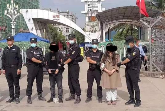 ဖမ်းဆီးရမိသူ နှစ်ဦးကို တရုတ်နိုင်ငံသို့ လွှဲပြောင်းပေးစဉ်