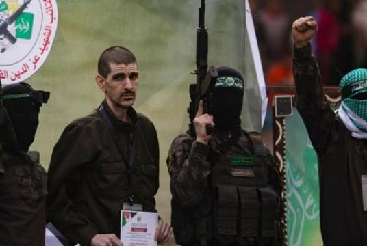 Photo-BBC