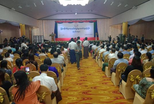 သြဂုတ် ၂၂ ရက် တော်ဝင်ဂါးဒင်းဟိုတယ်၌ ပြုလုပ်သည့် မြန်မာနိုင်ငံ စီးပွားရေးလုပ်ငန်းရှင်များအသင်း ဖွဲ့စည်းခြင်း အခမ်းအနားကို တွေ့ရစဉ် (ဓာတ်ပုံ-ဇေယျာငြိမ်း)
