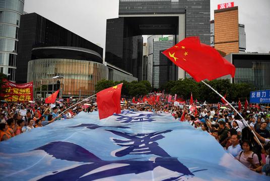 သြဂုတ် ၁၇ ရက်တွင် ဟောင်ကောင်၏  Tamar ၌ တရုတ်ကို ထောက်ခံသူများ စုဝေးနေကြစဉ် (Photo: AFP)