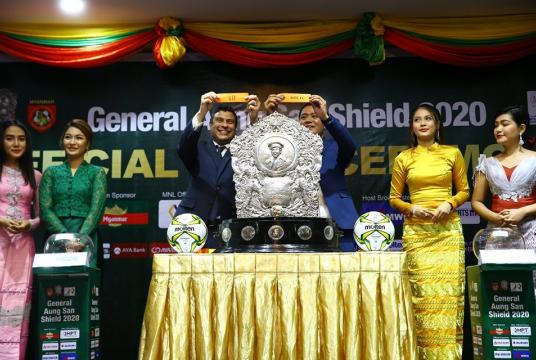 Photos : General Aung San Shield Facebook