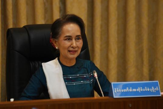 ဓာတ်ပုံ - နိုင်ငံတော်အတိုင်ပင်ခံရုံး