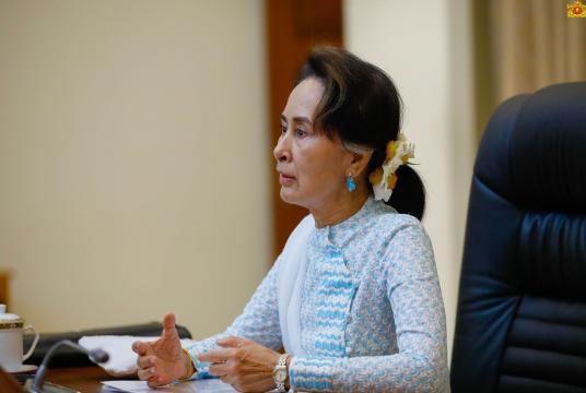 Photo: Myanmar State Counsellor Office