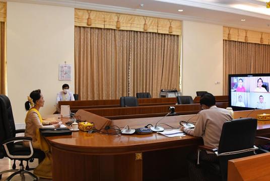 Photo- Myanmar State Counsellor Office