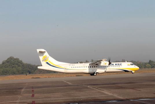 Air KBZ လေကြောင်းလိုင်းမှ လေယာဉ်တစ်စီးအားတွေရစဉ်