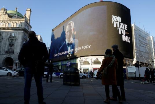 (Photo : A1 Jazeera)
