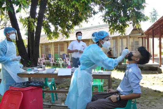 Photo - ကျိုက်ထိုမြို့နယ် ပြည်သူ့ဆေးရုံ