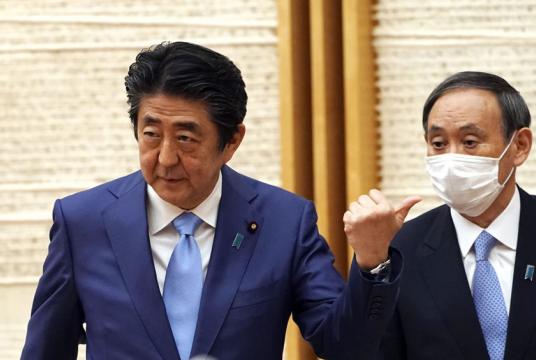 Photo:AP
