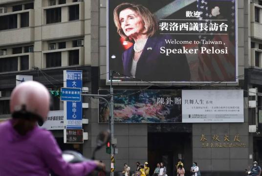 Photo: AP