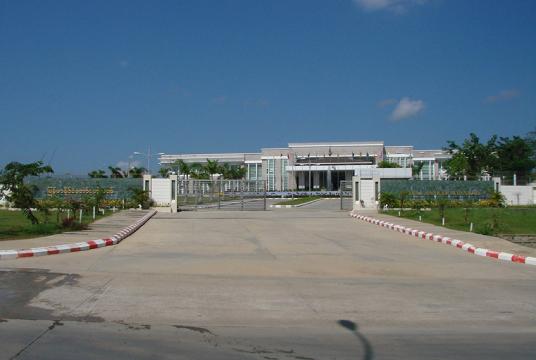 မြန်မာနိုင်ငံတော်ဗဟိုဘဏ် (နေပြည်တော်) ကို တွေ့ရစဉ် (Photo: Central Bank of Myanmar)