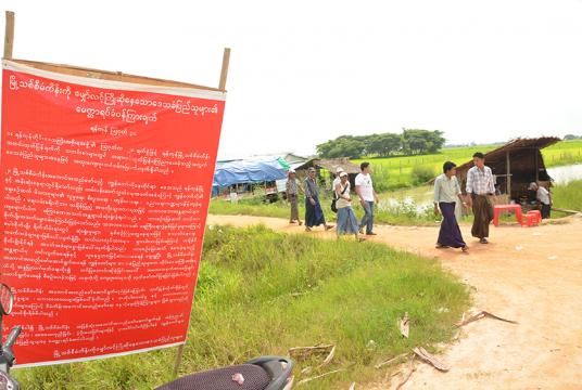 ရန်ကုန်မြို့သစ် စီမံကိန်းဧရိယာအတွင်း ပါဝင်သည့် နေရာအချို့ကို တွေ့ရစဉ် (ဓာတ်ပုံ-ဆန်းထူးအောင်)