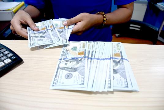 ရန်ကုန်မြို့ရှိ ငွေလဲကောင်တာတစ်ခုအား တွေ့ရစဉ်