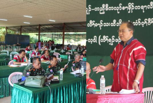 KNU ဗဟို အမြဲတမ်းကော်မတီ အရေးပေါ် အစည်းအဝေးကို အောက်တိုဘာ ၅ ရက်တွင် ပြုလုပ်စဉ် (Photo : KNU)